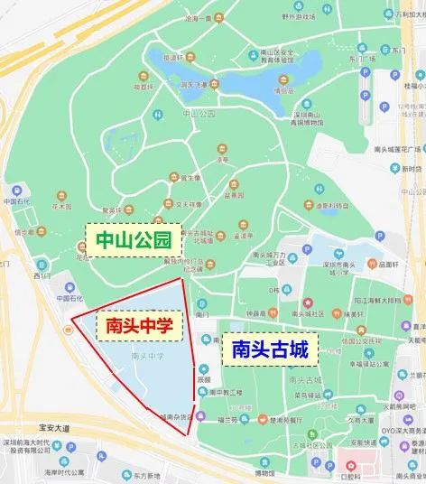校招公告｜深圳市南头中学：百年书院，寻找发光的你982.png