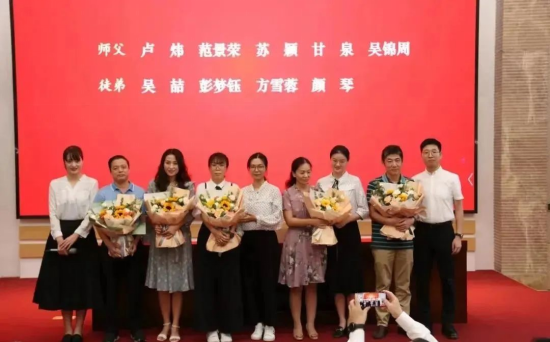 校招公告｜深圳市南头中学：百年书院，寻找发光的你1694.png