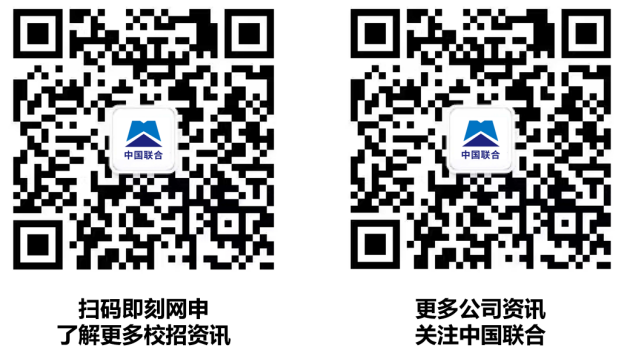 招聘二维码.png