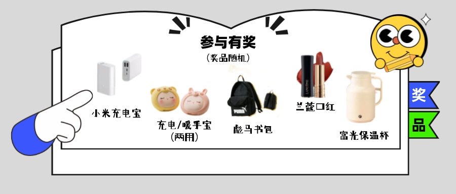 简约风热点资讯公众号首图__2022-10-17+19_49_04.jpeg
