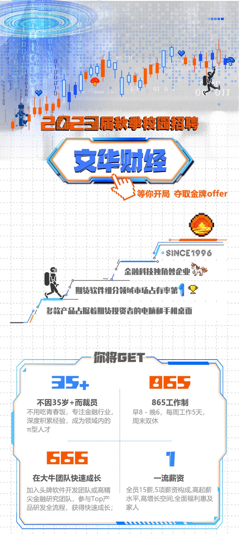 长图01.jpg