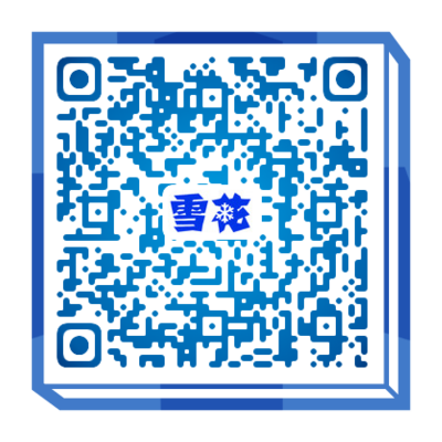 管培生网申二维码.png