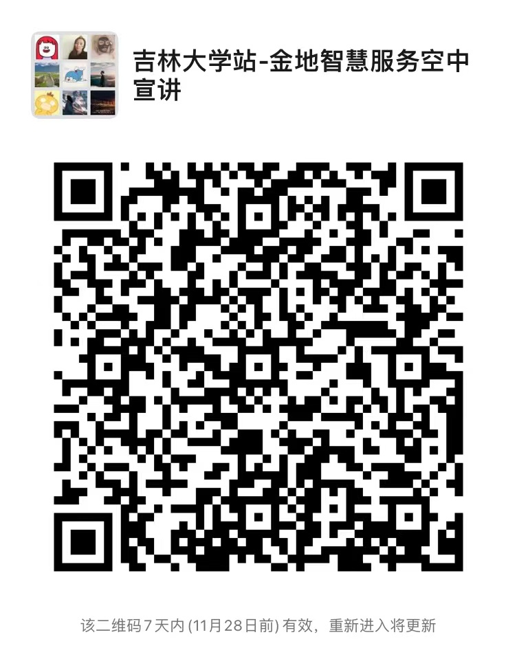 1669007160485084235.jpg d989f773a9fd2720dd37ea8059764fe.jpg