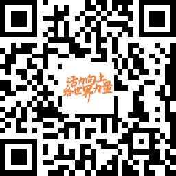 1669430853544058636.png 校园招聘.png