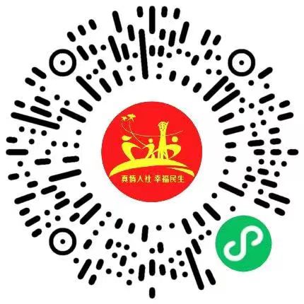 潍坊全球引才平台.jpg