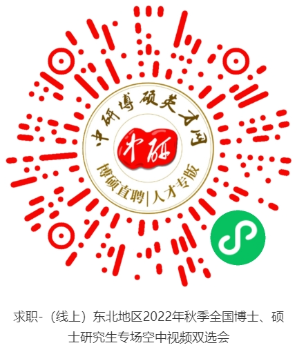 报名码.png