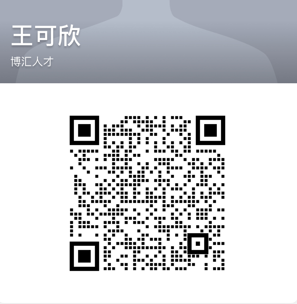 企业微信.jpg