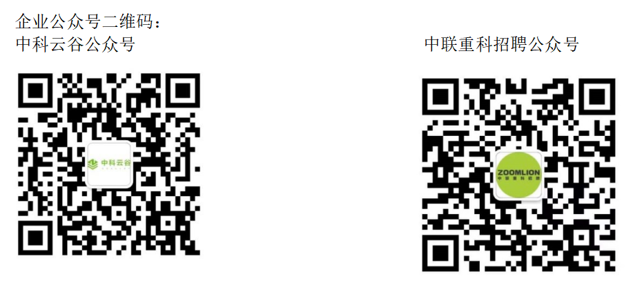 1676613235582088181.png