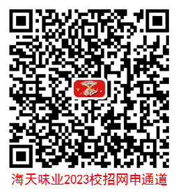 1676623905030074853.png