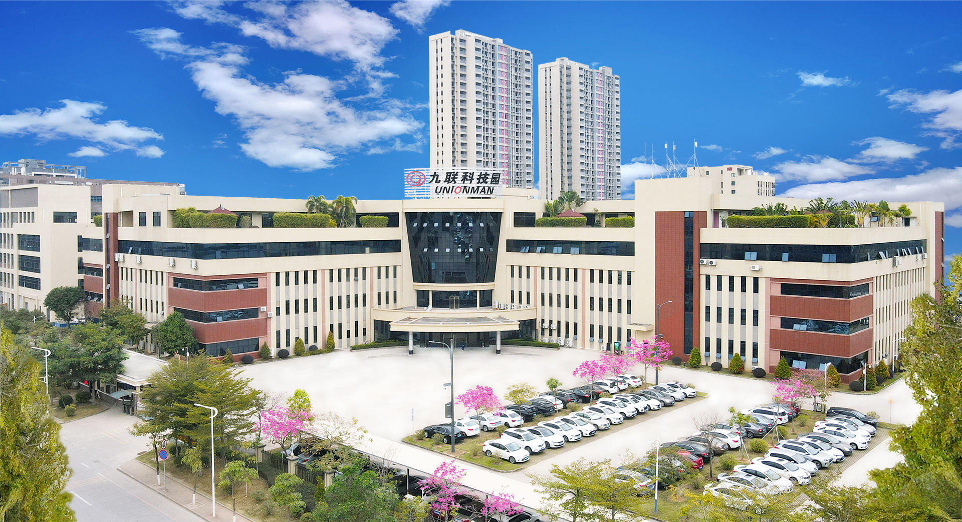 公司最新全景照(1)(1).jpg