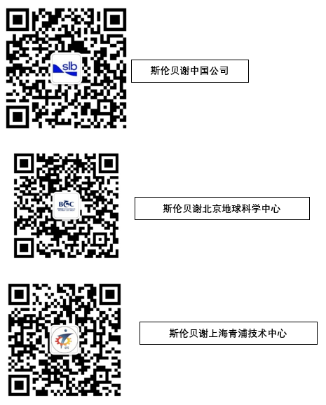 1677559235704024307.png image.png