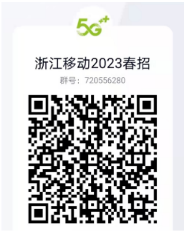 1677742099741011392.png