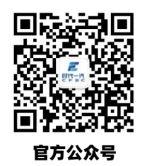 1679483599458080458.png image.png