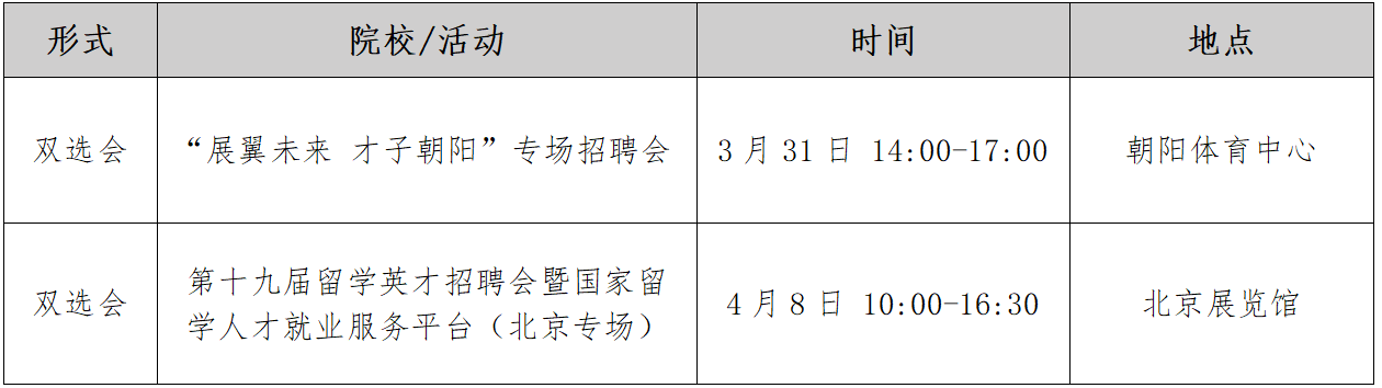 1680484468604056779.png