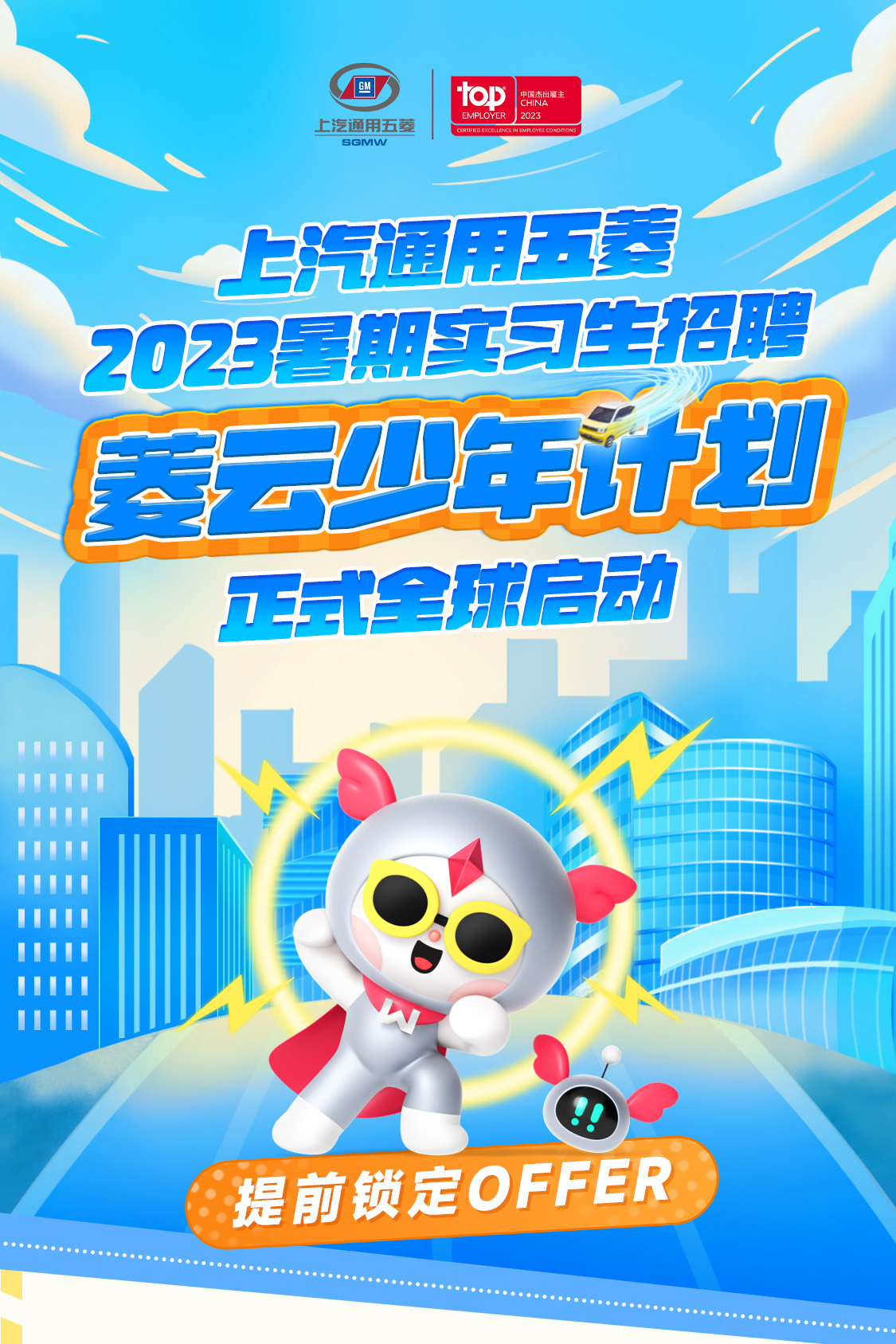 1682303846735078398.jpg qp_01.jpg