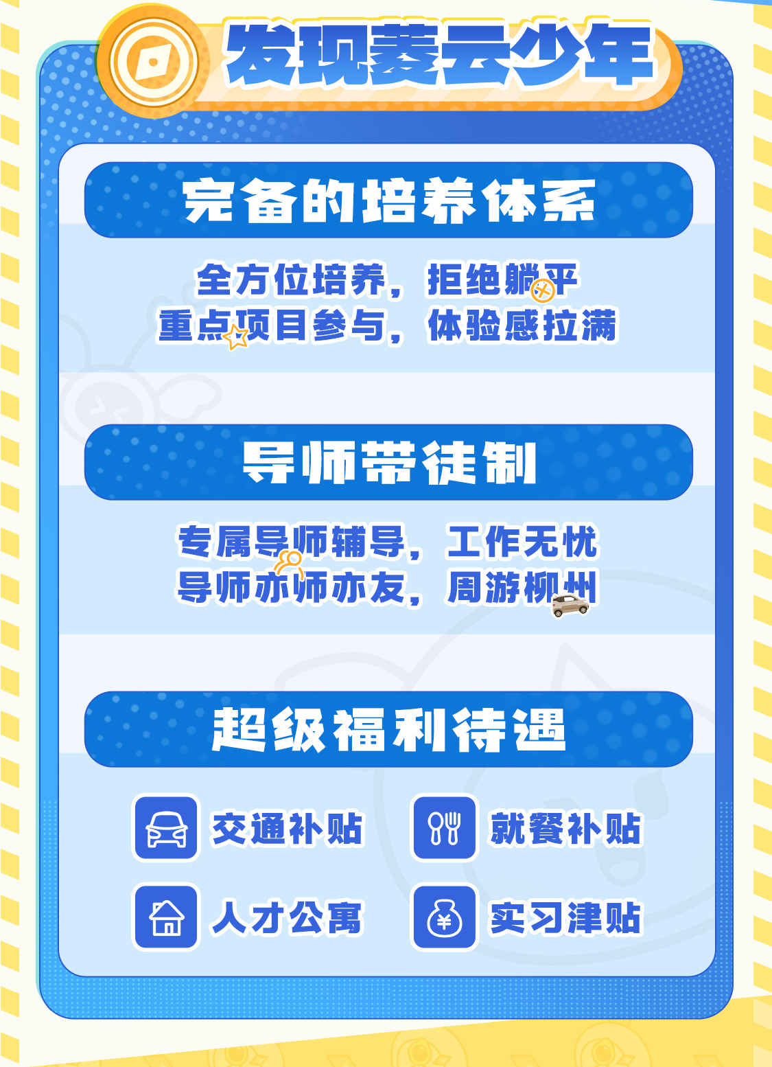 1682303850772043386.jpg qp_02.jpg