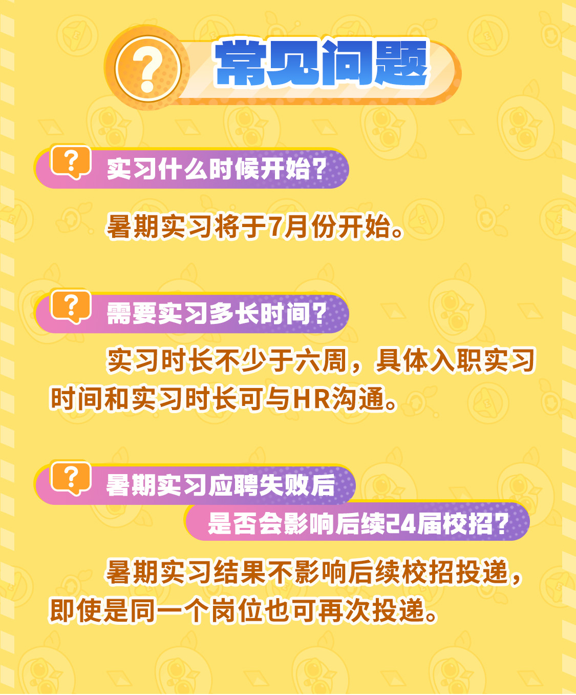 1682303859467048400.jpg qp_04.jpg