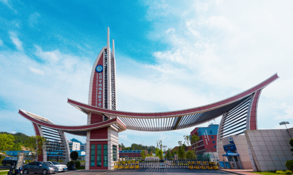 微信图片_20230425111359.png