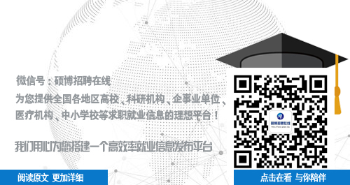 1685081498828034879.jpg TIM图片20200703103139.jpg