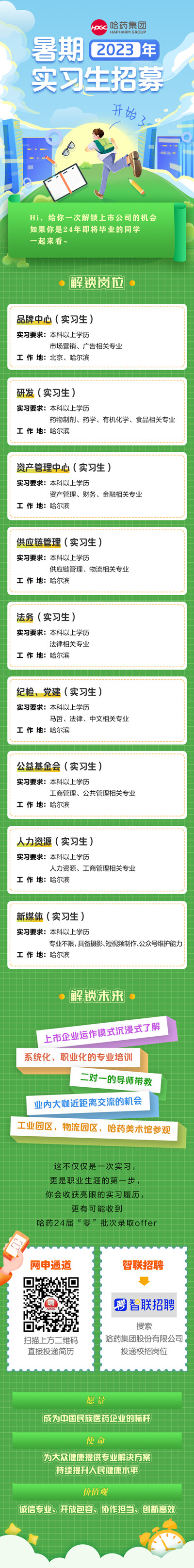 小图.jpg