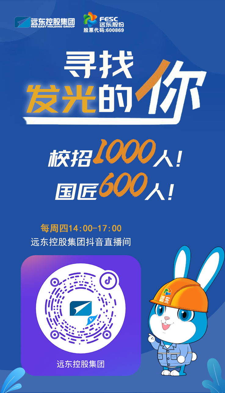 1686276051629030939.png 直播图片.png