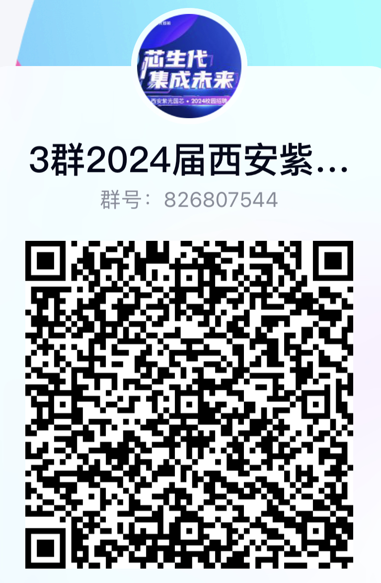1688526325184092347.jpg