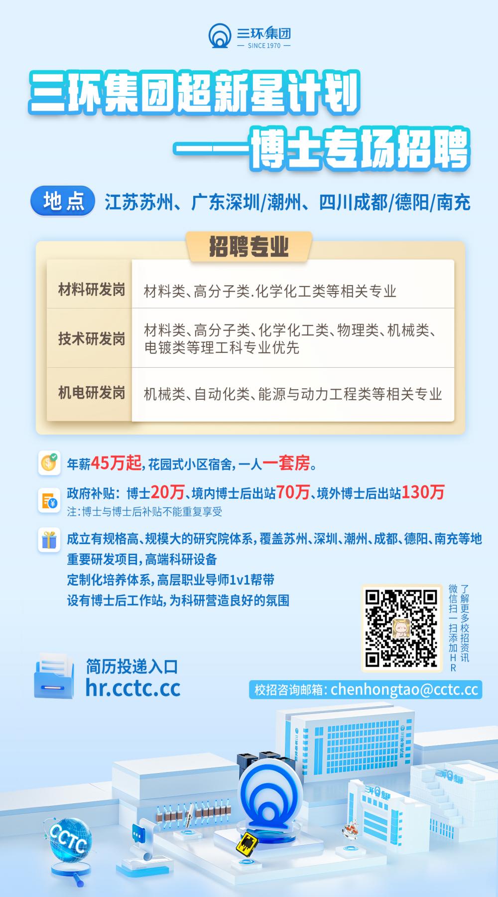 1691041514414021618.jpg 已解密_22222(1).jpg
