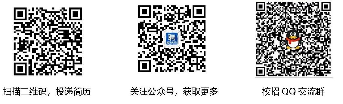 三码合一.jpg