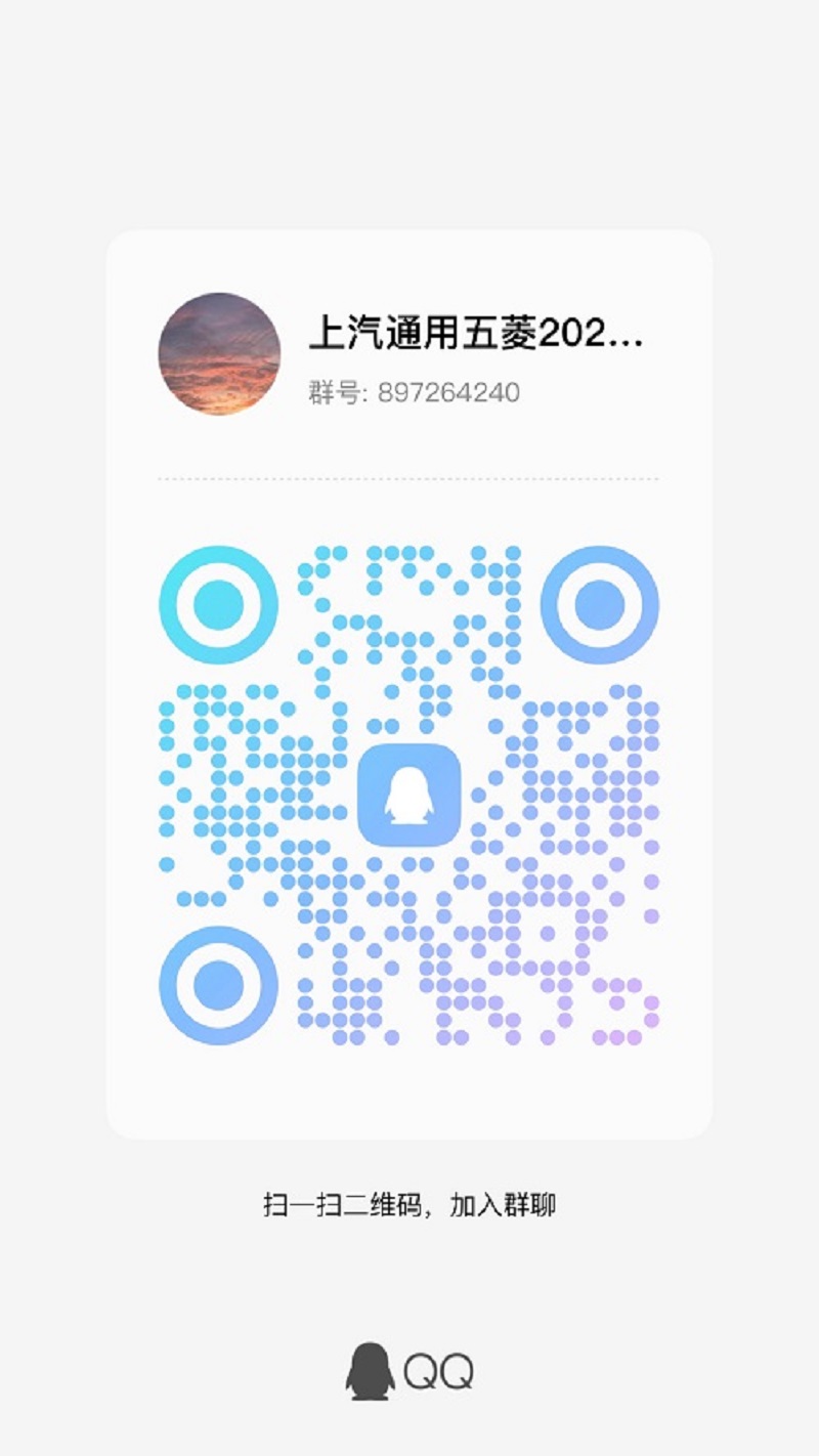 东北（哈尔滨 长春大连 沈阳）.jpg