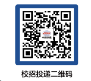 微信截图_20230831100909.png