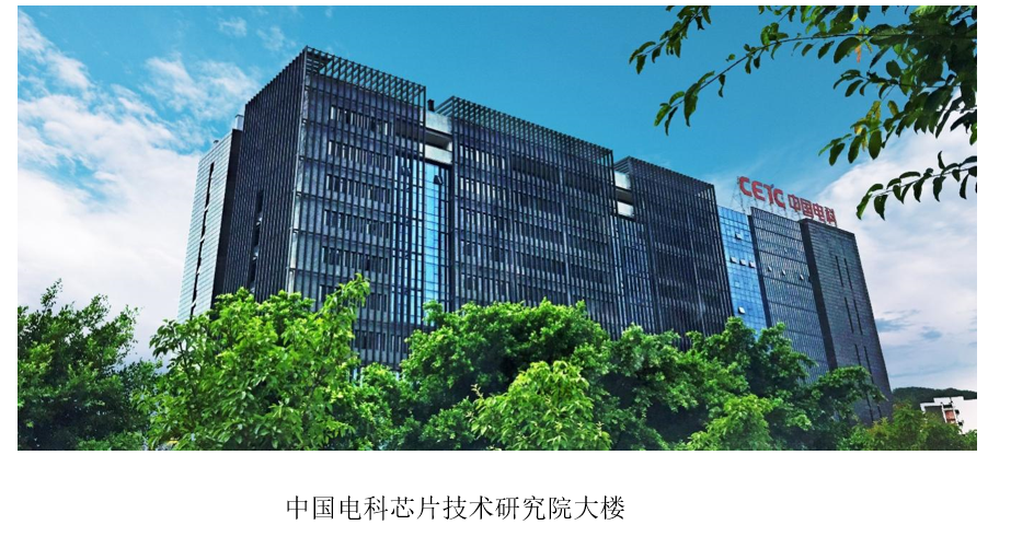 微信截图_20230904114713.png