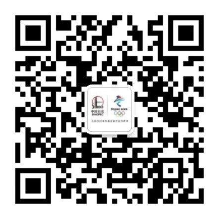 公众号.jpg