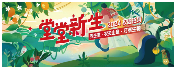 1694052284817099582.png image.png