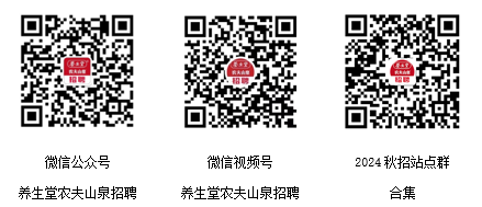 1694052430727087946.png image.png