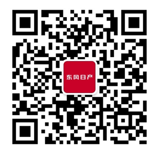 微信截图_20230925120029.png