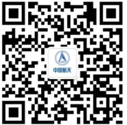 九院九部简历投递.png