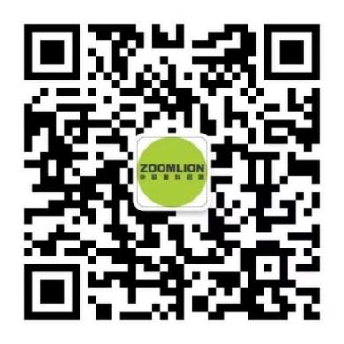 中联公众号.png