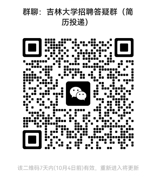 二维码.png