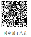 a43c1e443be32f861d89633eccc3499.png