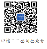 a86e616d45cbe3227731aba9f8c308b.png