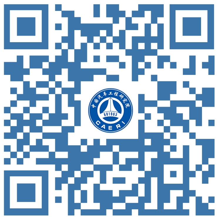 微信截图_20231006143615.png