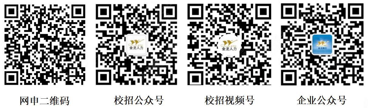 二维码.png