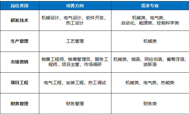 微信图片_20230825093709.png