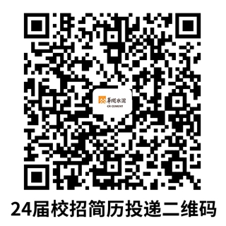 润工作3.020231012-154746.jpg