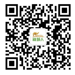 微信截图_20231017103831.png