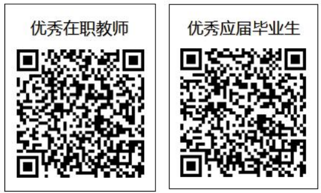 屏幕截图 2023-10-31 164231.png