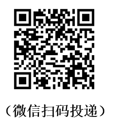 微信截图_20231212113211.png