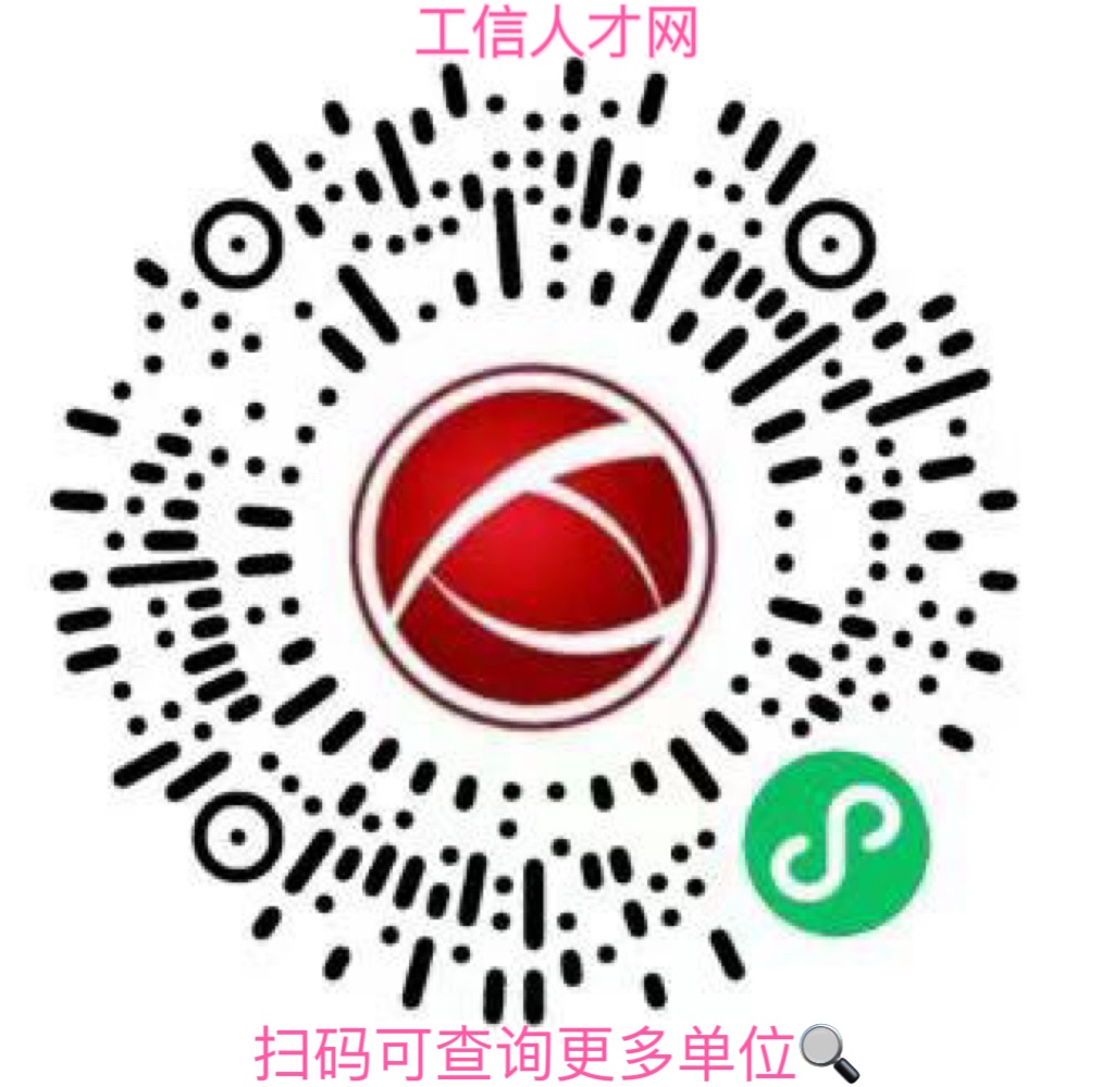 注册码粉色.jpg