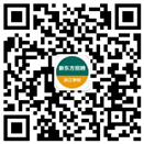 底部2.png