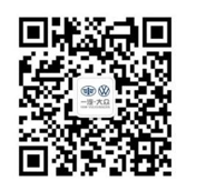 微信截图_20240225090916.png